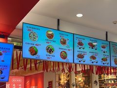 -百事佳烧鸭牛腩(上海虹桥站店)