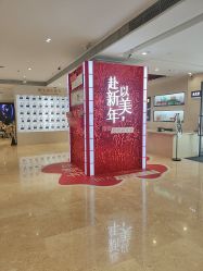 -深圳阳光医疗美容医院·旗舰店