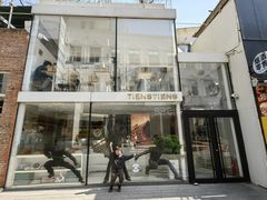 -TIENSTIENS将将(三里屯店)