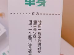 -万达广场(泰州海陵店)