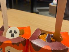 -麦当劳(怡景店)