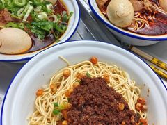 -幸福路牛肉面馆(总店)