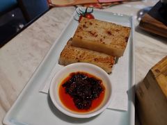 -西酒时光(恒福店)