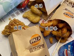 -兰州大学(榆中校区)