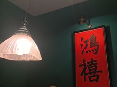 -日丰园海肠水饺·老字号大连海鲜(银泰城店)