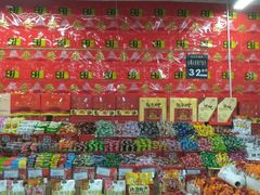 -美廉美超市(圣熙8号购物中心店)