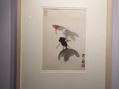 -吴作人艺术馆