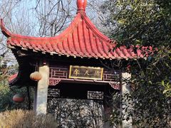 -南京市江宁方山