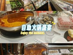 -尚品海鲜肥牛自助火锅(湖明店)