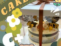 -C+ cake shop(天河南一路小区店)