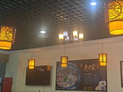 -老米家泡馍(保利若比邻店)