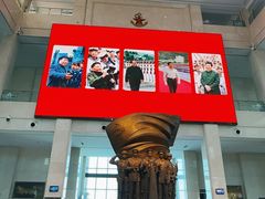 -中国人民解放军海军博物馆