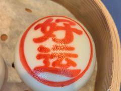 -翠园(成都太古里店)