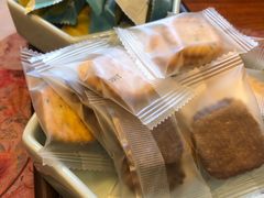 -畅和茶坊·曦瓜中国大红袍
