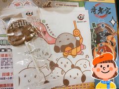 -哥老官重庆美蛙鱼头(宝山龙湖店)