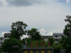 -青瓦房古村落