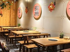 -四喜小胖·北京涮肉(五道营店)