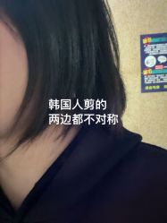 -和木形象