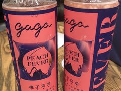 -gaga(深圳南山益田假日广场店)