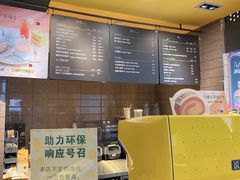 -麦当劳(大栅栏店)