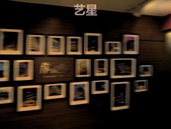 -Yestar杭州艺星医疗美容医院