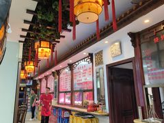-龙老五汤店(站前西路店)
