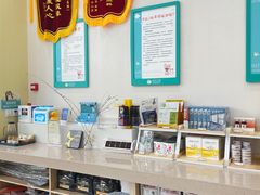 -谐和贝康宠物医院24小时·宠保定点(急重症转诊中心)
