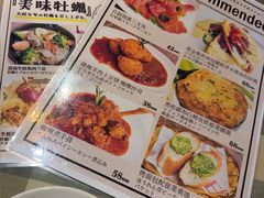 -BISTROFIORE美伊娜(伊犁南路店)