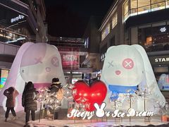 -中粮·祥云小镇