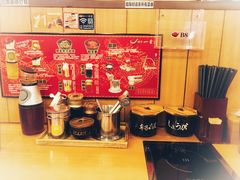 -博多一幸舍(侨福芳草地购物中心店)