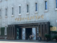 -杭州工艺美术博物馆