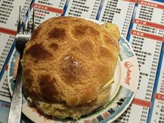 菠萝油-金华冰厅