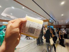 -英皇电影城(英皇集团中心IMAX店)
