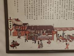 -磁州卤面·地标邯郸菜(97年创始店)