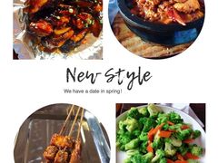 -水晶之星洗浴温泉汗蒸