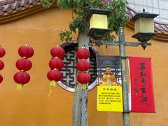 -福州开元寺