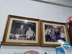 -雷祖芳老妈蹄花店