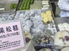 -沈大成(南京东路店)