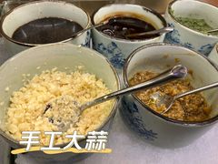 -山城辣妹子(定福庄店)