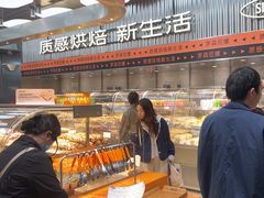 -罗森尼娜(德思勤店)
