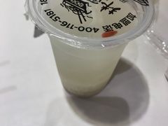 -拌面小当家