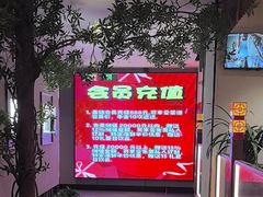 -贡宴盐帮菜自贡驻京联络处餐厅