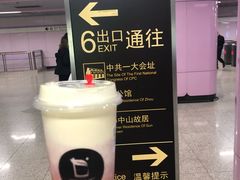 -TPLUS茶家(淮海店)