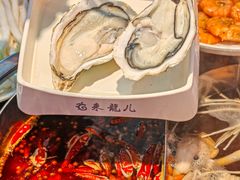 -来龍儿鲜切牛肉自助老火锅