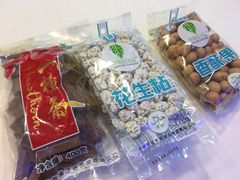 -桂顺斋(西花市店)