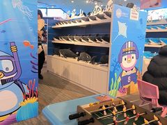 -成都浩海立方海洋公园