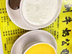 -澳洲牛奶公司(佐敦店)
