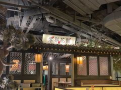 -苏乡兰亭·新派淮扬菜(吾悦广场店)