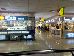 -北京眼镜城