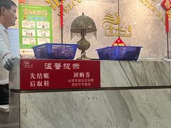 -清水湾·洗浴会所